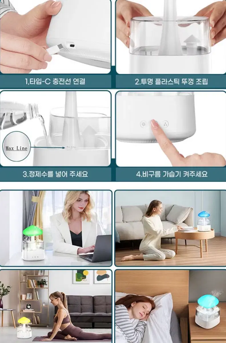thumbnail-4